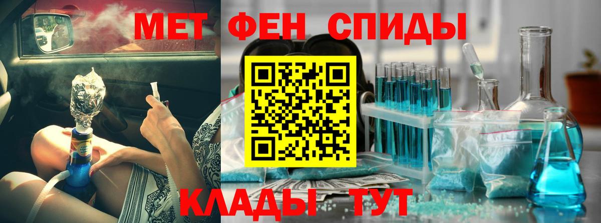 А ПВП Пугачёв