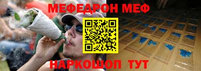 герыч Рыбинск