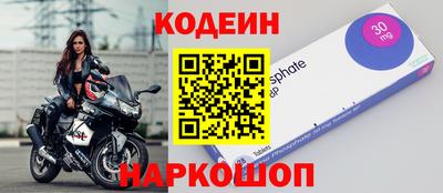 тгк Рязань