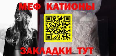 амфетамин Рузаевка