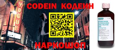 тгк Рязань
