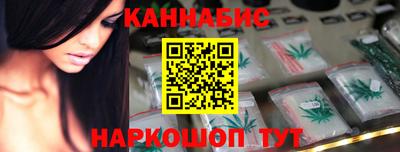 бутират Пугачёв