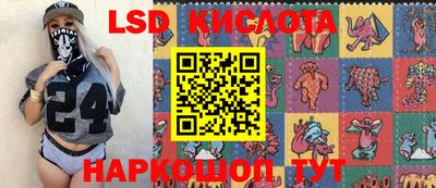 бошки Пушкино