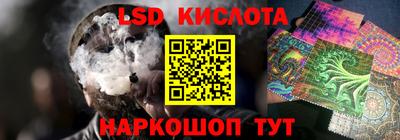 герыч Рыбинск