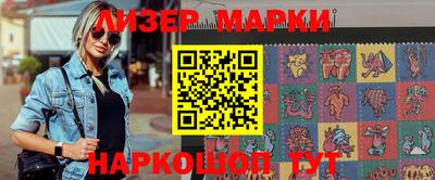 амфетамин Рузаевка