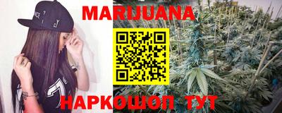 амфетамин Рузаевка