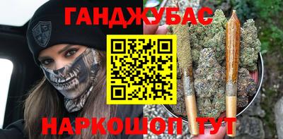тгк Рязань