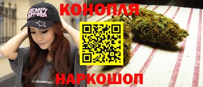 амфетамин Рузаевка