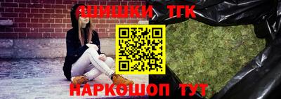 герыч Рыбинск