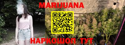 амфетамин Рузаевка