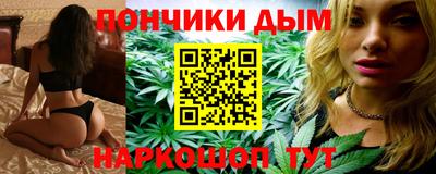 амфетамин Рузаевка