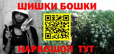 амфетамин Рузаевка