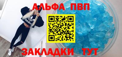 тгк Рязань