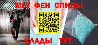 герыч Рыбинск