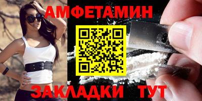 тгк Рязань