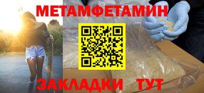 тгк Рязань