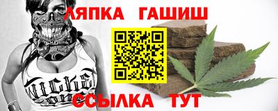 амфетамин Рузаевка