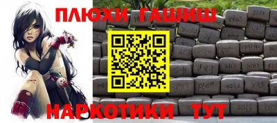 амфетамин Рузаевка