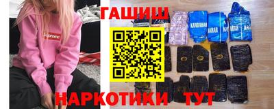 бутират Пугачёв