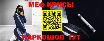 бошки Пушкино