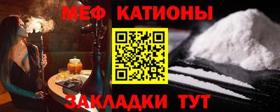 тгк Рязань