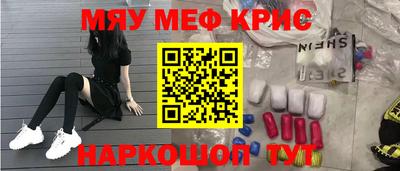 тгк Рязань