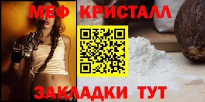 тгк Рязань
